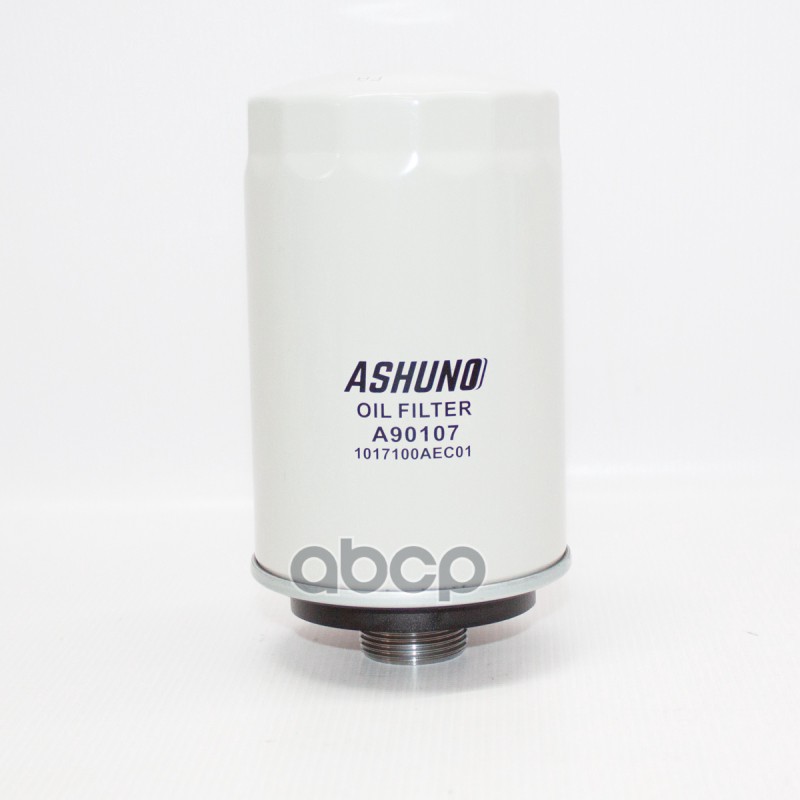 Фильтр масляный HAVAL F7/ F7x/ H9/ H6 Coupe/ H8  (бенз 2.0T)/ Geely Atlas 1.8T/