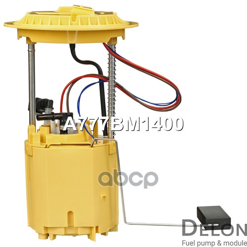 Модуль в сборе с бензонасосом