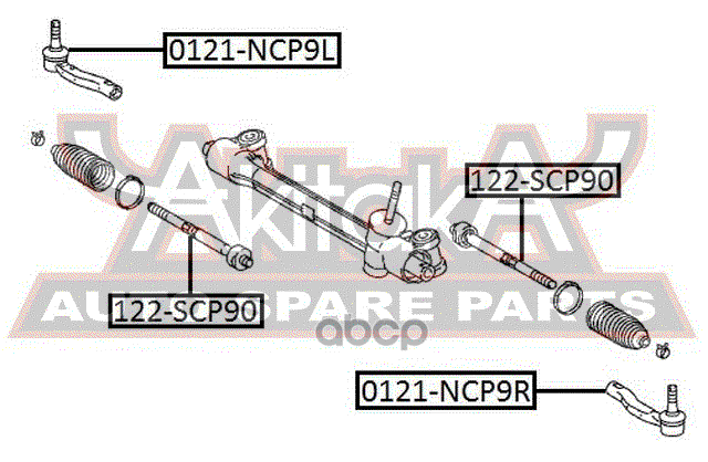 ТЯГА РУЛЕВАЯ