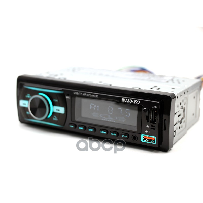 Магнитола ASD-920  FM/USB/AUX/bluetooth пульт дис. управления