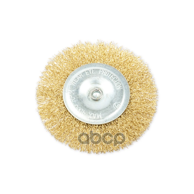 Щетка для дрели плоская 100 мм, со шпилькой, латунированная проволока