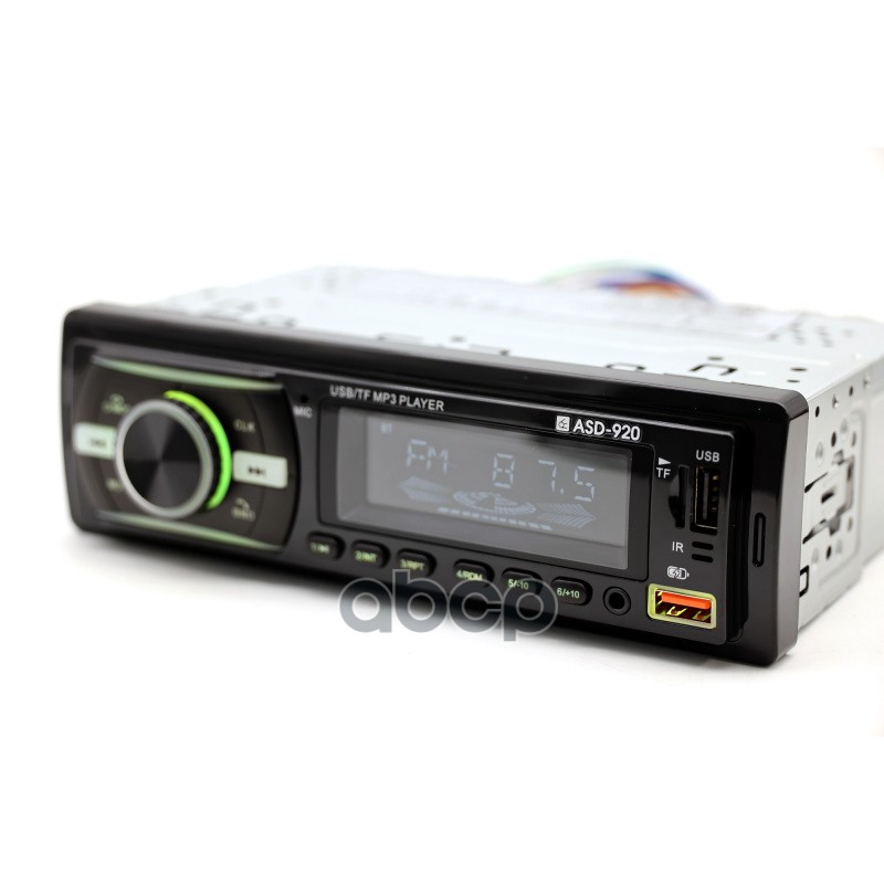 Магнитола ASD-920  FM/USB/AUX/bluetooth пульт дис. управления