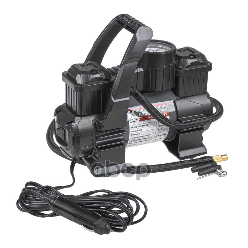 Компрессор автомобильный ARNEZI A50 Heavy Duty 10 Атм, 50 л/мин, 180 Вт A0302003