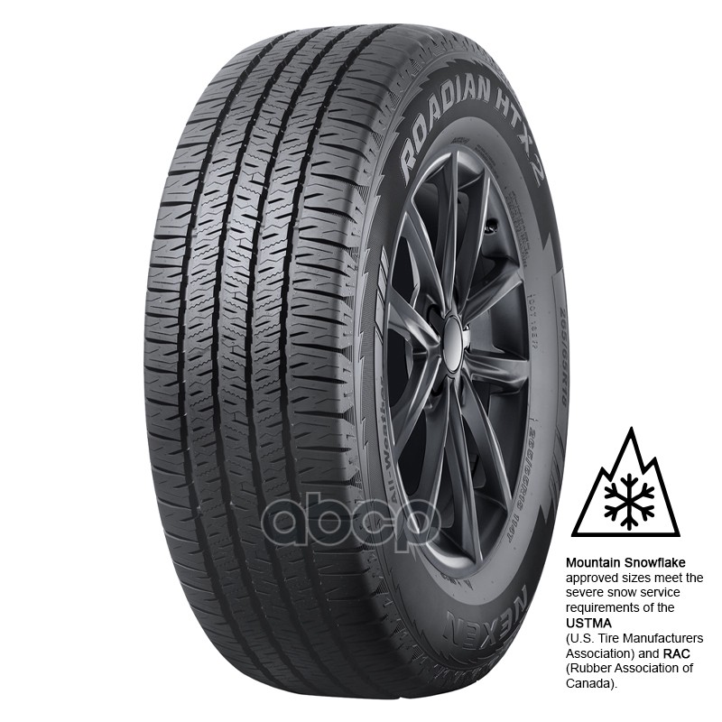 Автошина Nexen ROADIAN HTX 2 225/65 R17 102 H