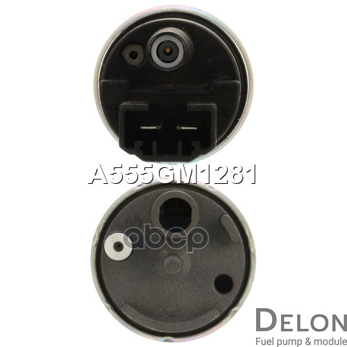 Бензонасос электрический