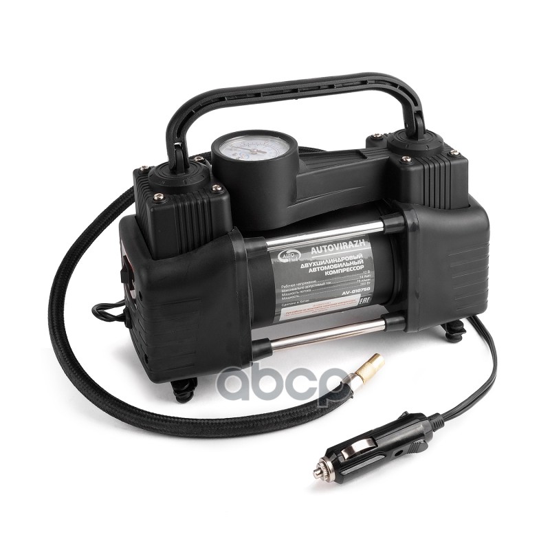 Компрессор двухцилиндровый 75 л/мин с манометром, пневматический спиральный шлан