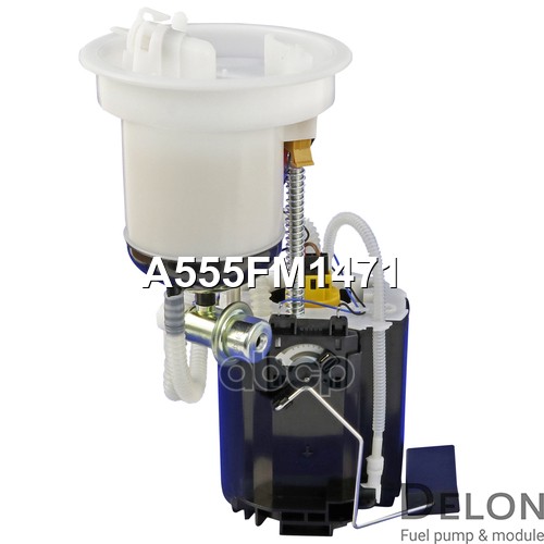 Модуль в сборе с бензонасосом