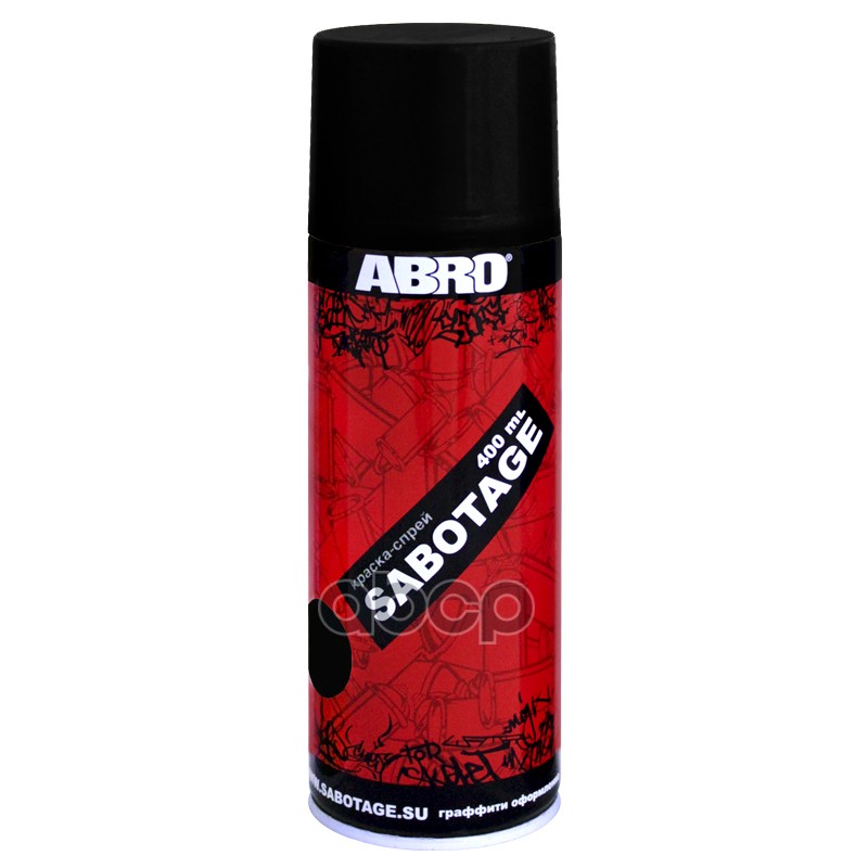 Краска аэрозольная Abro Sabotage 039 черная блестящая 400 мл