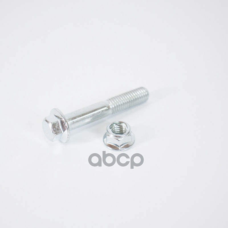 Шаровая опора