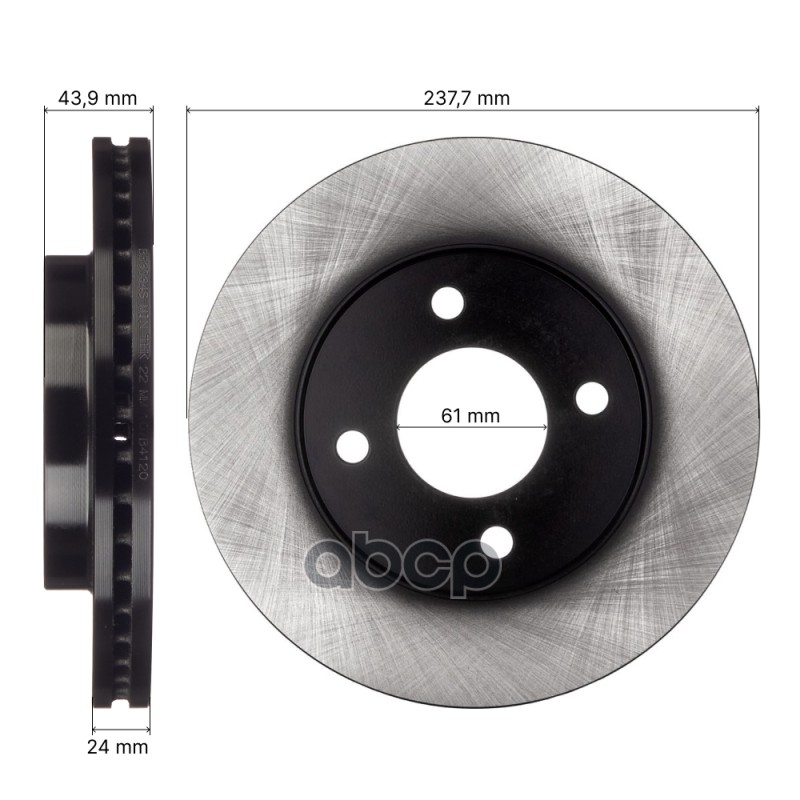 Диск тормозной передний
