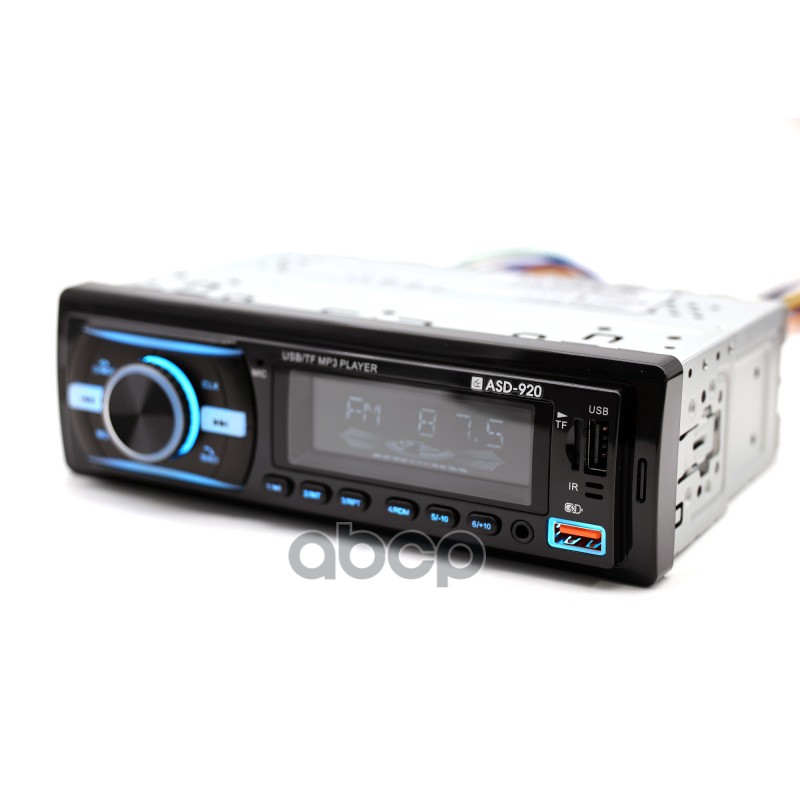 Магнитола ASD-920  FM/USB/AUX/bluetooth пульт дис. управления