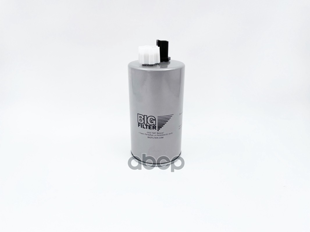 Фильтр топливный