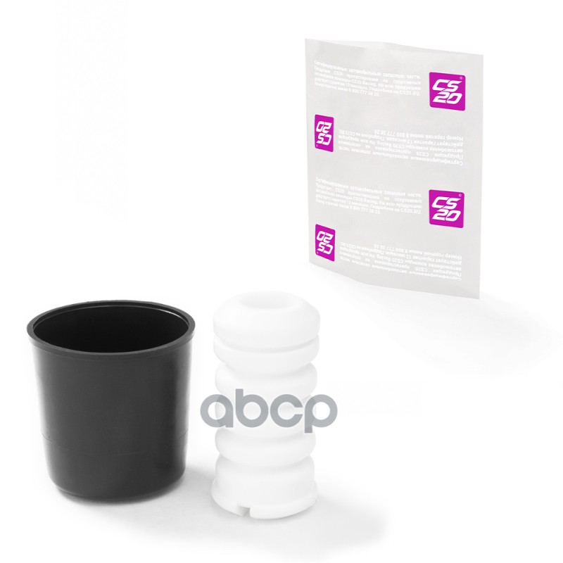 Буфер ВАЗ-1119 стойки передней пенополиуретан БЕЛЫЙ с чехлом 1шт CS иу CS20 арт. 17846