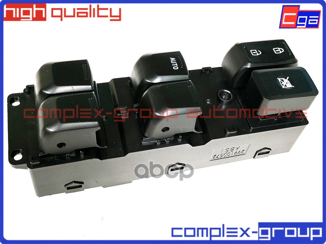 11But0048ra Кнопки Стеклоподъемника 935704Y200 CGA арт. 11BUT0048RA