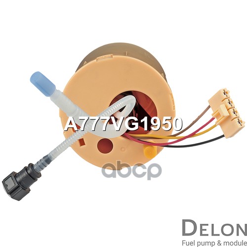 Модуль в сборе с бензонасосом