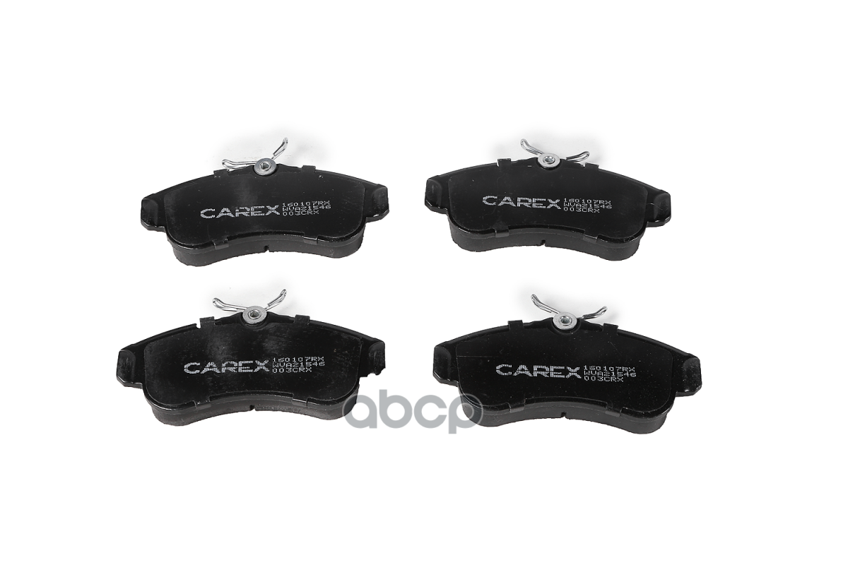 колодки дисковые передние Nissan Primera 2.0/2.0TD 90-02/Almera1.5/1.8/2.2TDi 00>