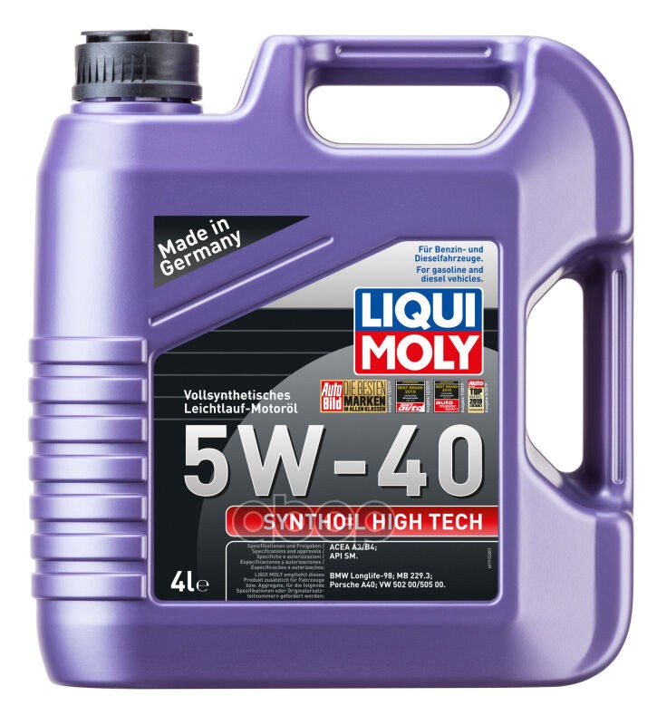 LIQUI MOLY Liquimoly 5W40 Synthoil High Tech (4L) Масло Мотор.! Синт Api Sm/Cf,Acea A3-04/B4-04, Mb229.3
