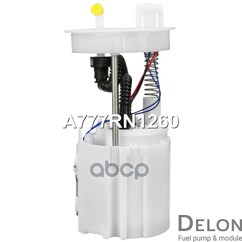 Модуль в сборе с бензонасосом