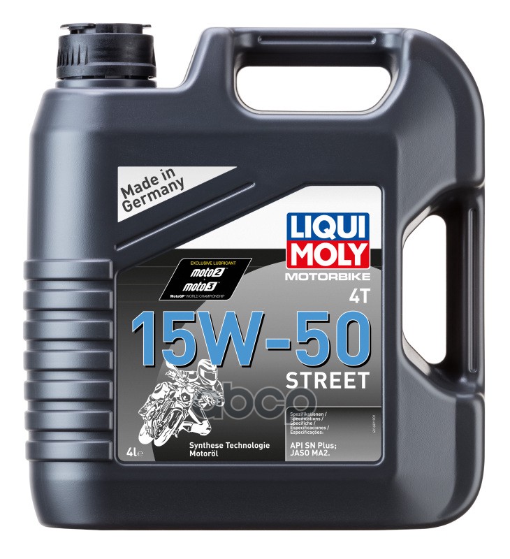 Liquimoly 15W50 Motorbike 4T Street (4L) Масло Моторное! Для Мотоциклов Синтapi Sl, Jaso Ma-2 LIQUI MOLY арт. 1689
