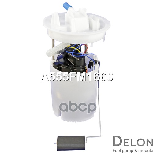 Модуль в сборе с бензонасосом