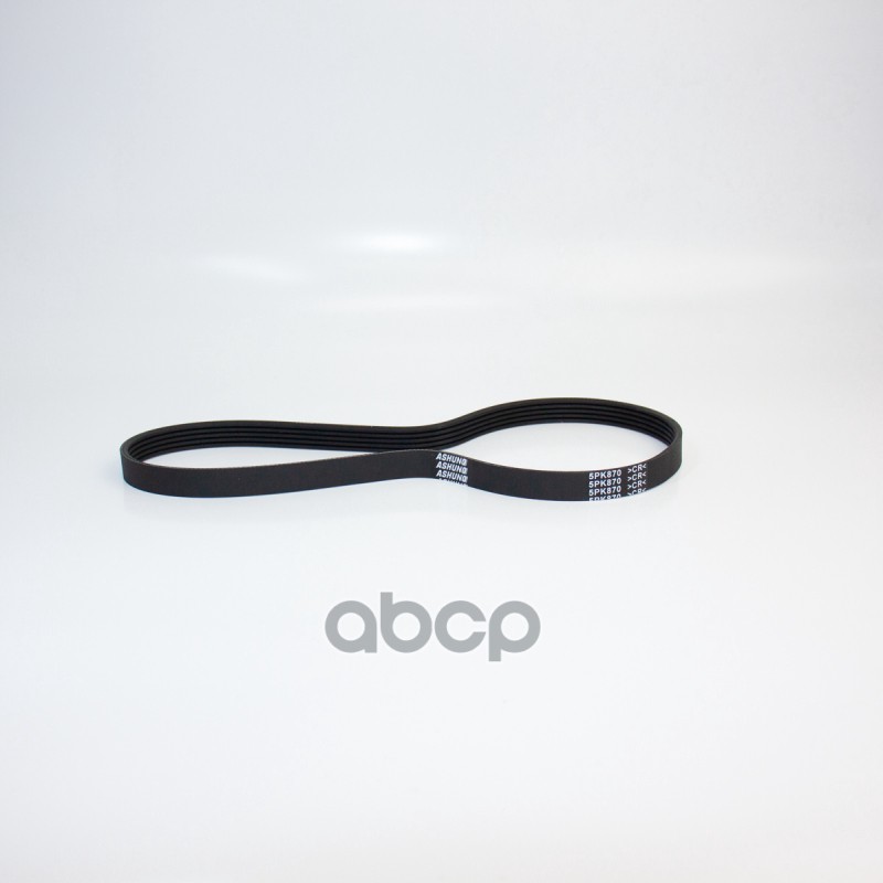 Ремень генератора Nexia (без ГУРа)