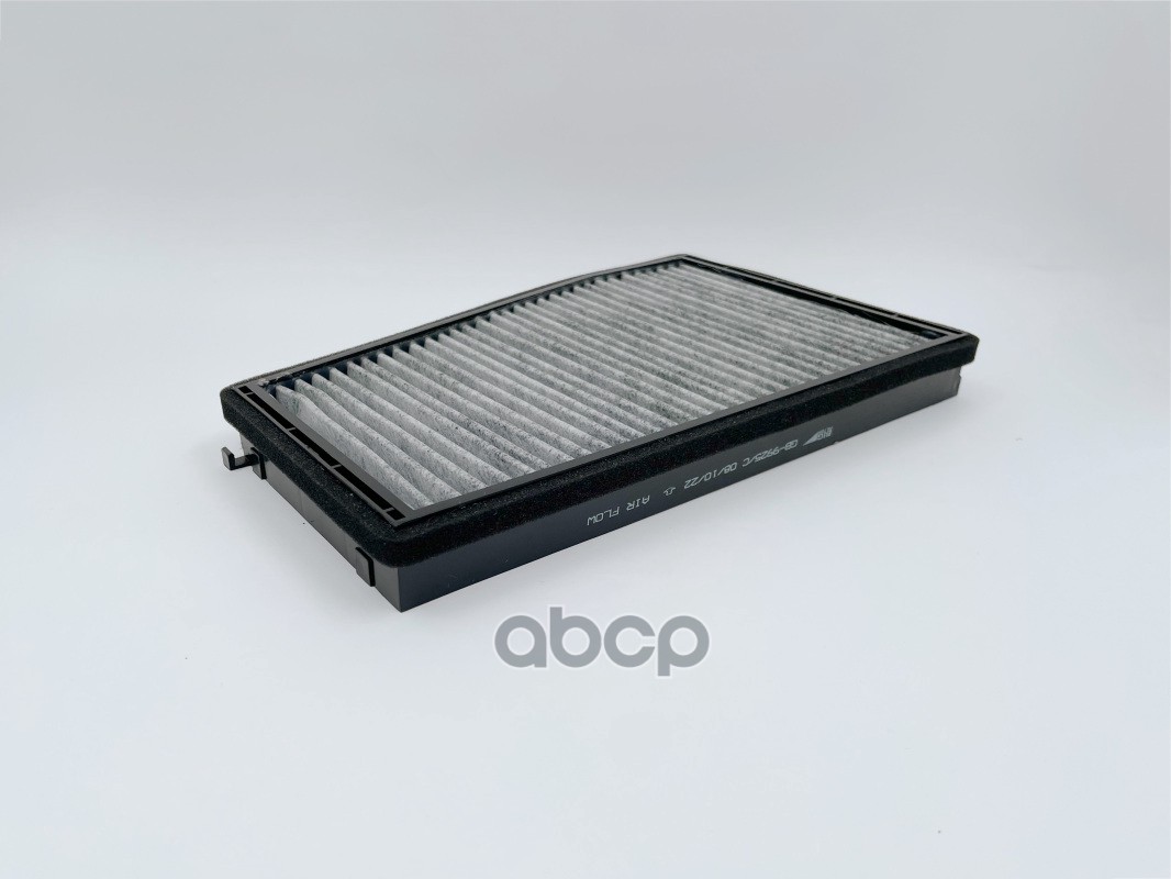 Фильтр салона угольный