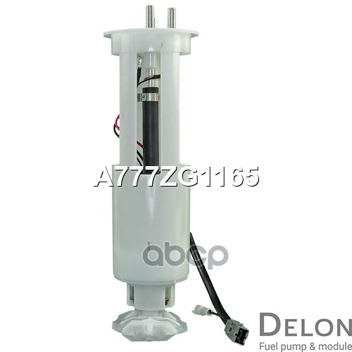 Модуль в сборе с бензонасосом