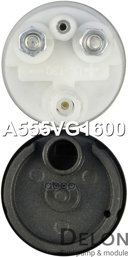 Бензонасос электрический