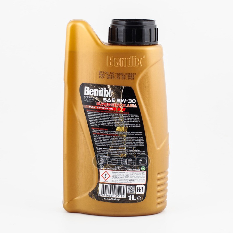 Масло моторное