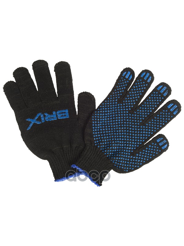 перчатки х/б с покрытием ПВХ Точка (7 класс вязки, 4 нити, черные, синие)