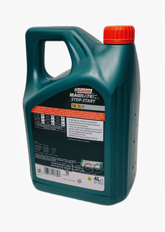 Масло моторное Castrol Magnatec Stop-Start  5W-30 SN, A1/B1, A5/B5, GF-5 синтетика  4 л Описание:Создано новое поколение уникальных молекул DUALOCK, которые обеспечивают непрерывную защиту двигателя при каждом его пуске. Количество дорожных “пробок” значи