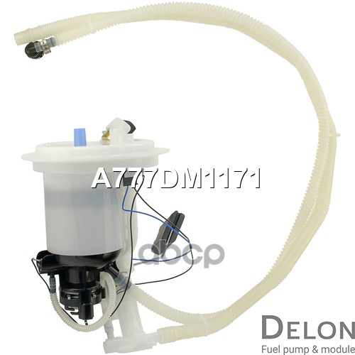 Датчик уровня топлива