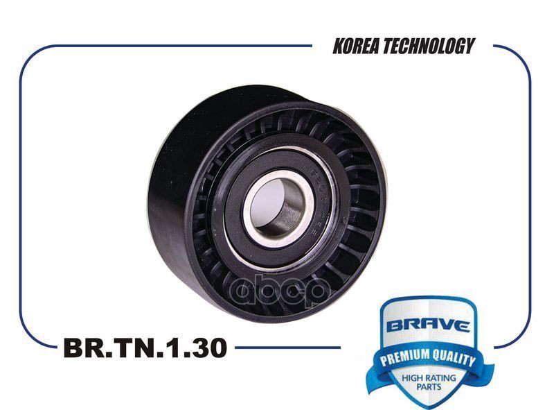 Ролик натяжителя ремня ГРМ натяжной 25183296 BR.TN.1.30 Cobalt, Gentra