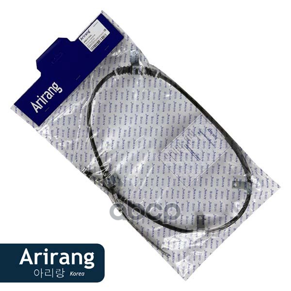 Трос ручного тормоза левый