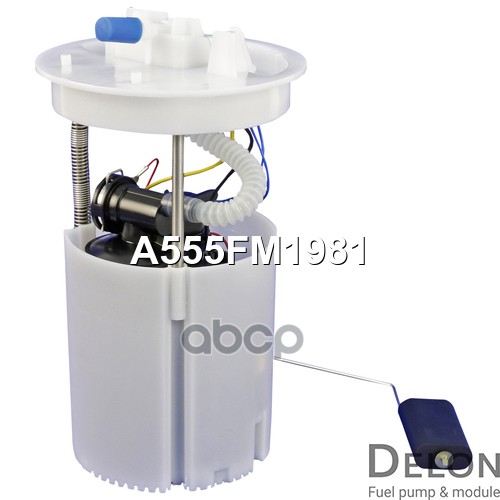 Модуль в сборе с бензонасосом