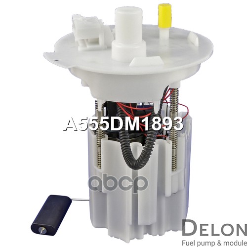 Модуль в сборе с бензонасосом