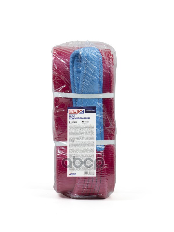 трос буксировочныйленточный двухслойный 35т 6м, с петлямиUNIVERSAL