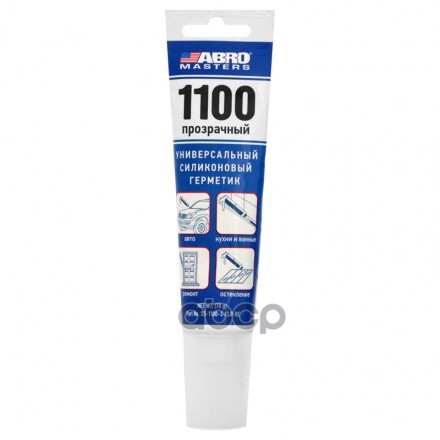 Герметик силиконовый Abro Masters черный 70 г SS-1100-3-BLK-RE