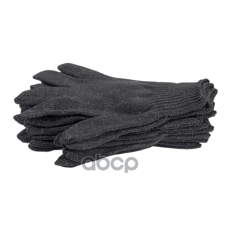 Перчатки рабочие утепленные, полушерстяные черные (15 шерсть) Arnezi R8000301