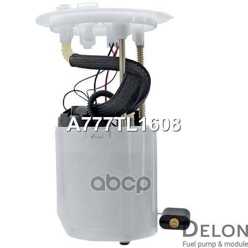 Модуль в сборе с бензонасосом