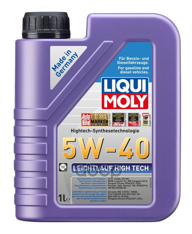 LIQUI MOLY Liquimoly 5W40 Leichtlauf High Tech (1L) Масло Мот.!Синapi Sn,Acea A3/B4,Мв 229.5,Vw 502.00/505.00