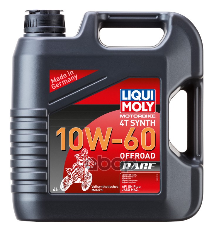Liquimoly 10W60 Motorbike 4T Synth Offroad Race (4L) Масло Мотор.! Для Мотоц. Синтapi Sl, Jaso Ma2 LIQUI MOLY арт. 3054