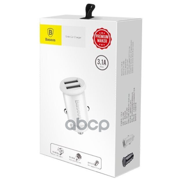 ЗАРЯДНОЕ устройство 2USB   3.1A  белый