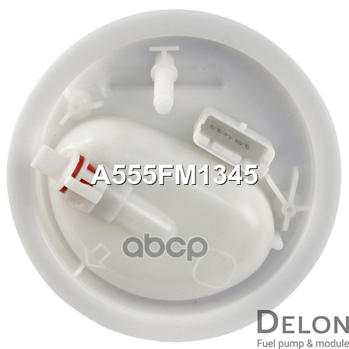 Модуль в сборе с бензонасосом