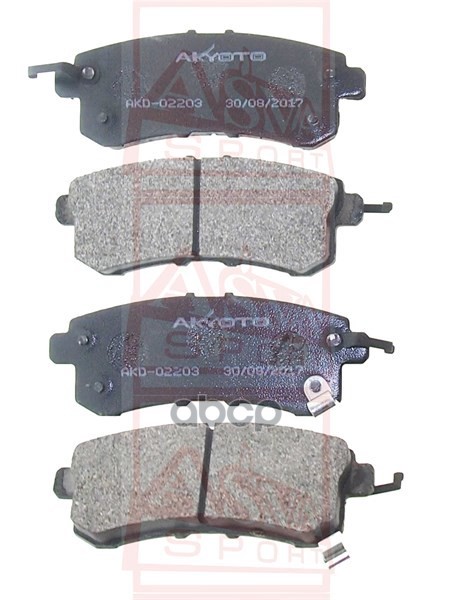 КОЛОДКИ ТОРМОЗНЫЕ ДИСКОВЫЕ ЗАДНИЕ