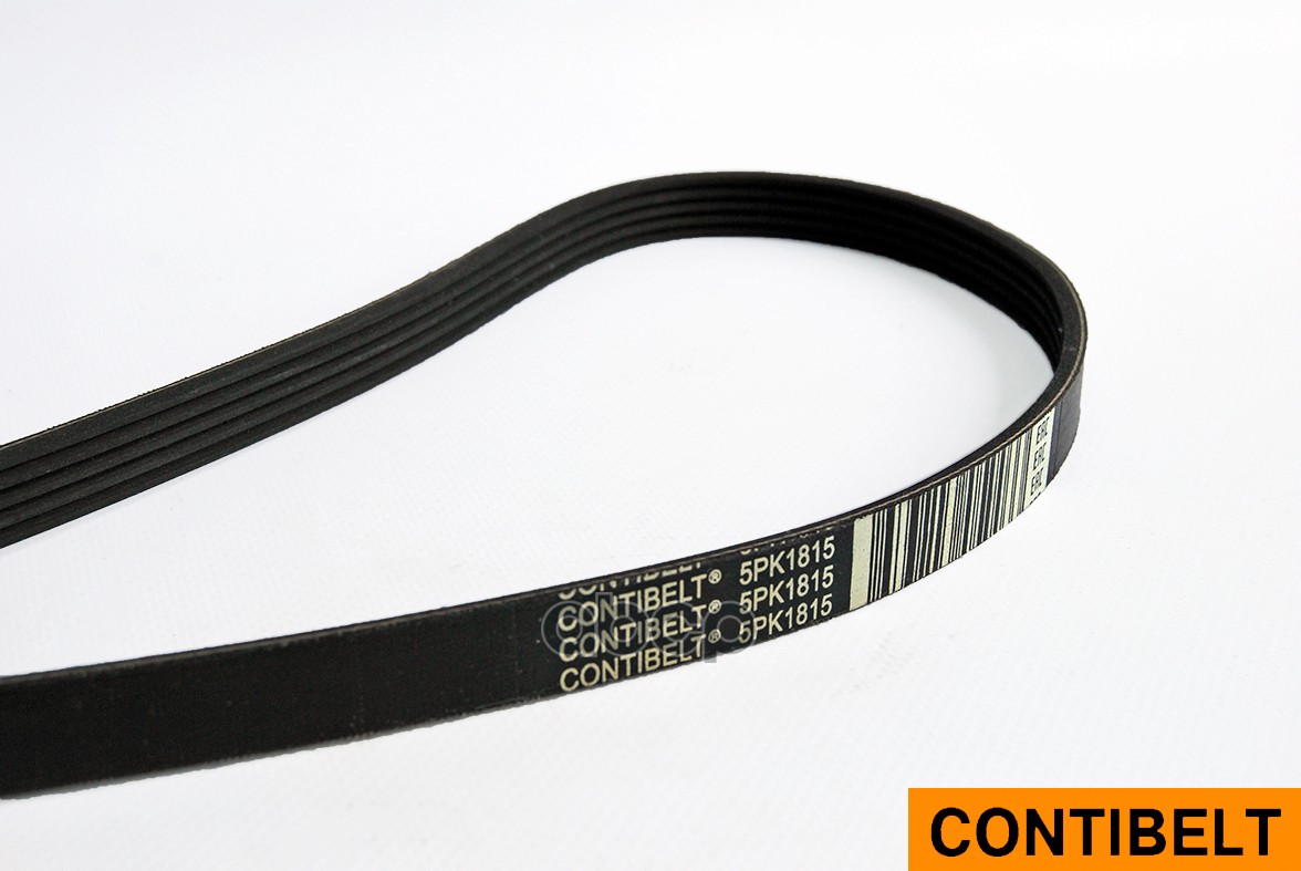 Ремень ручейковый