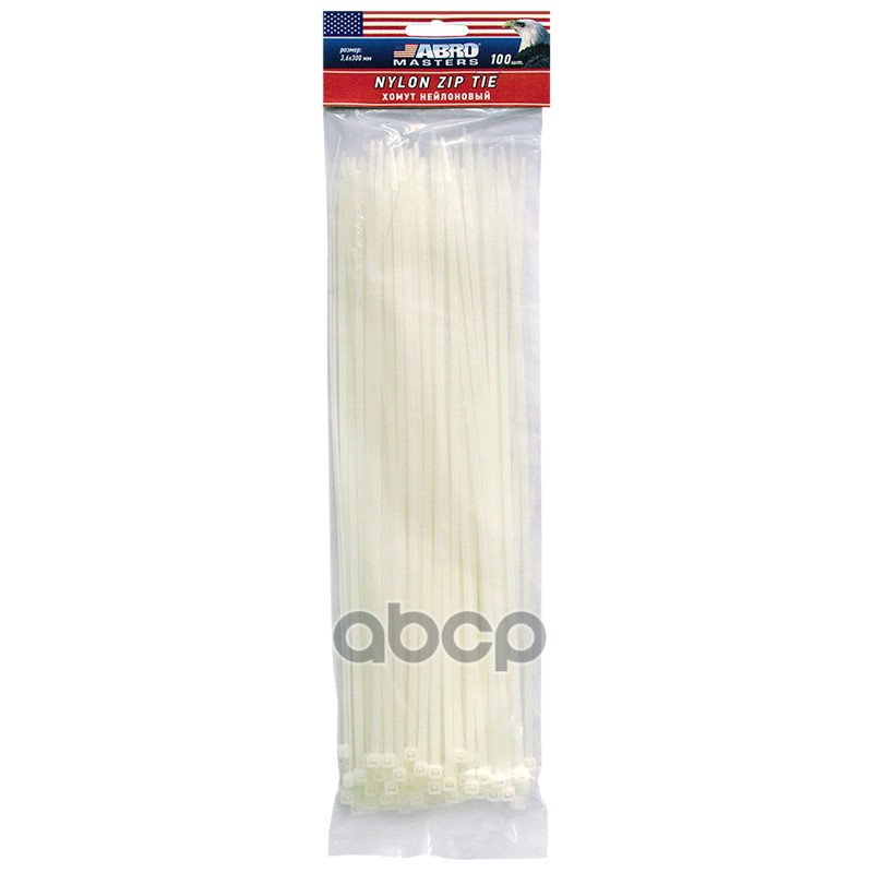 Хомут пластиковый 4,8 х 300 100 шт. белый Abro ZT-003-R