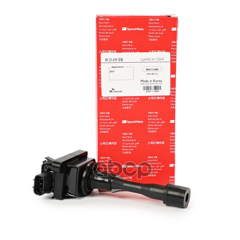 Катушка зажигания DAIHATSU Terios I (J1) SpeedMate арт. SM-ICU056