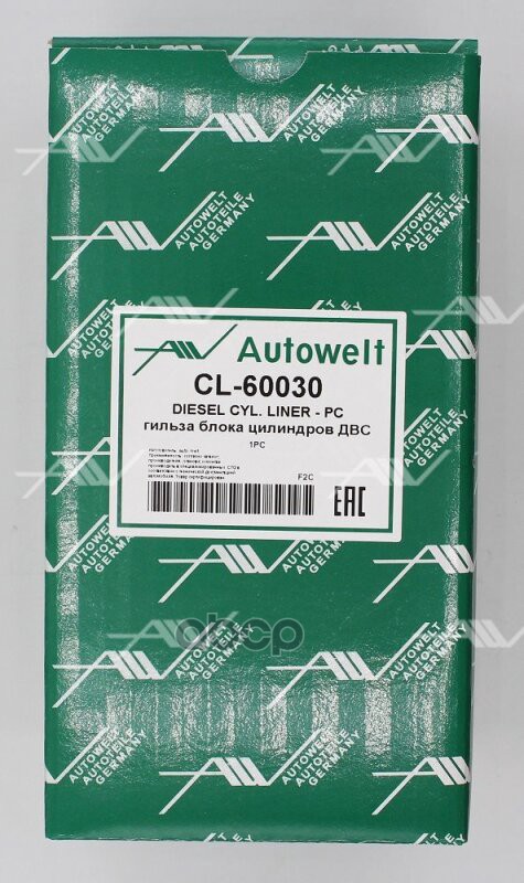 CL-60030 гильза KUBOTA V2607T