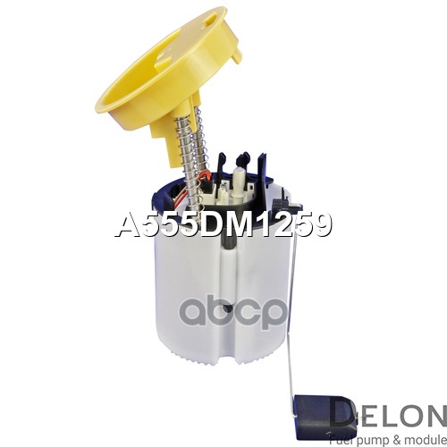 Модуль в сборе с бензонасосом